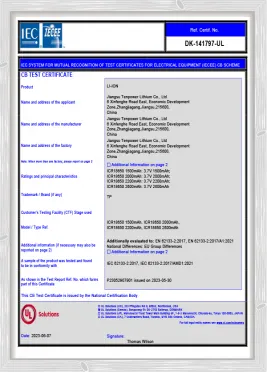 JW1.5Ah-2.0Ah-2.2Ah-2.6Ah-3.7V-IEC62133 Certificate