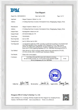 JW18650-2600mAh-3.7V-REACH Test Report