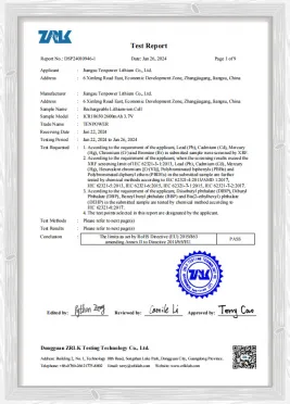 JW18650-2600mAh-3.7V-ROHS Test Report