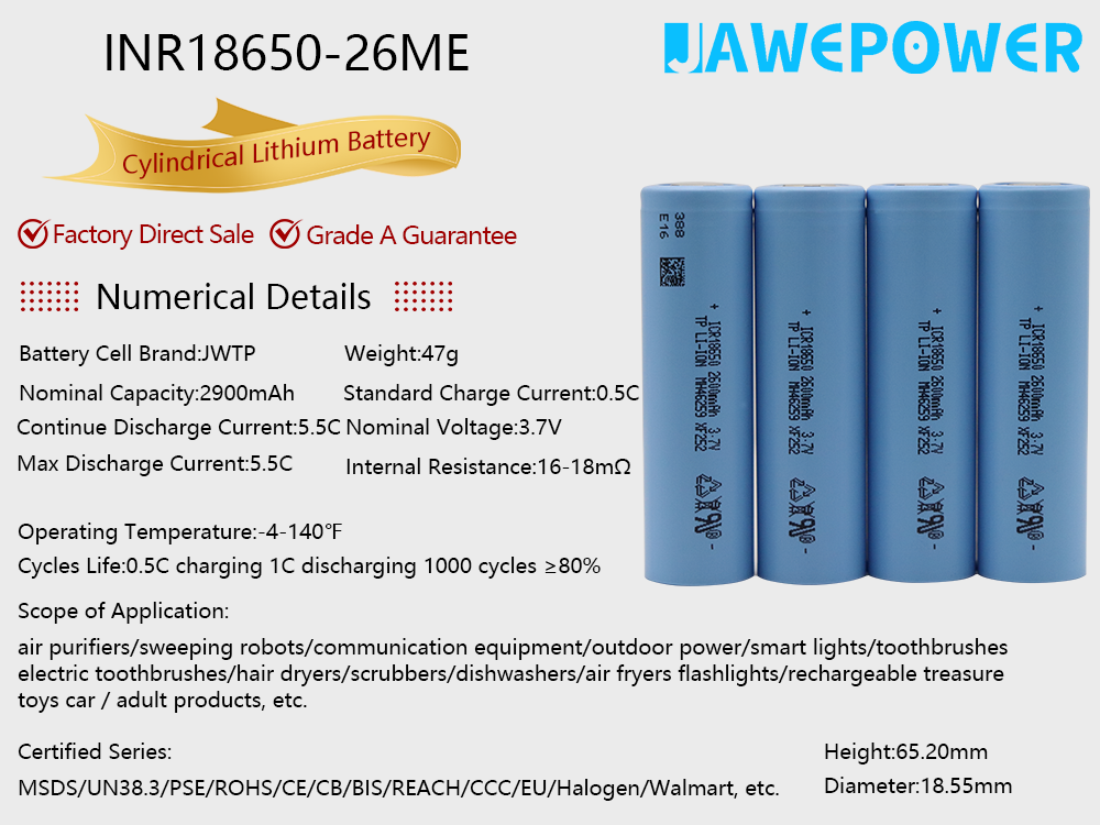 18650-Ternary Lithium Battery-26ME