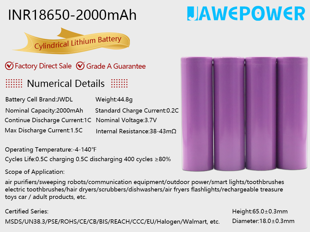 18650-Ternary Lithium Battery-2000mAh