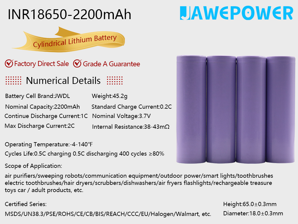 18650-Ternary Lithium Battery-2200mAh