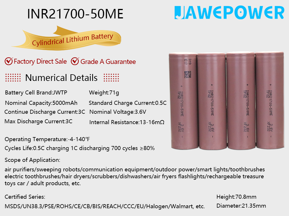 jw21700-Ternary Lithium Battery-50ME