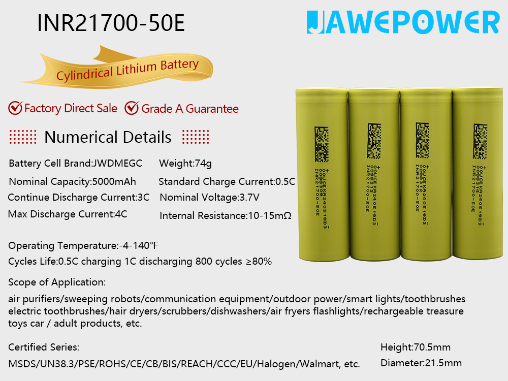 21700-Ternary Lithium Battery-50E