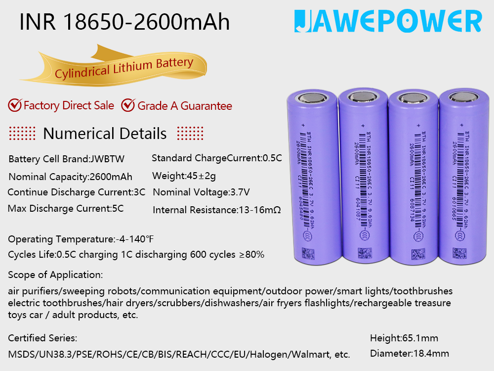 18650-Ternary Lithium Battery-2600mAh