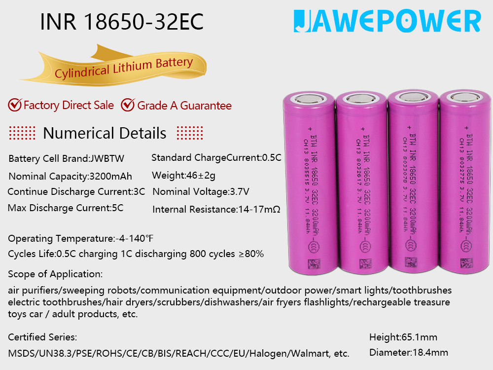 18650-Ternary Lithium Battery-32EC