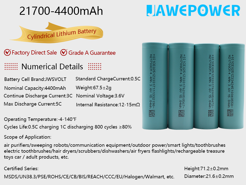 21700-Ternary Lithium Battery-4400mAh