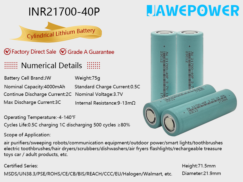 jw18650-Ternary Lithium Battery-40P