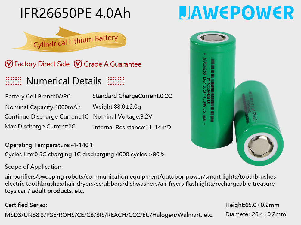 26650-Ternary Lithium Battery-4000mAh