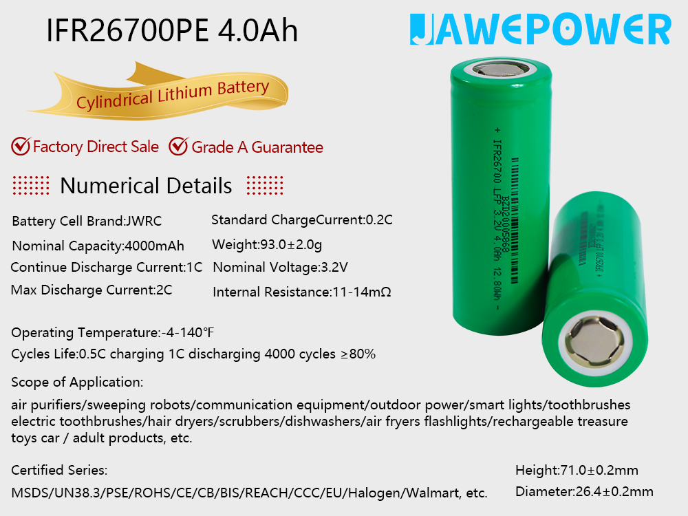 26700-Ternary Lithium Battery-4000mAh