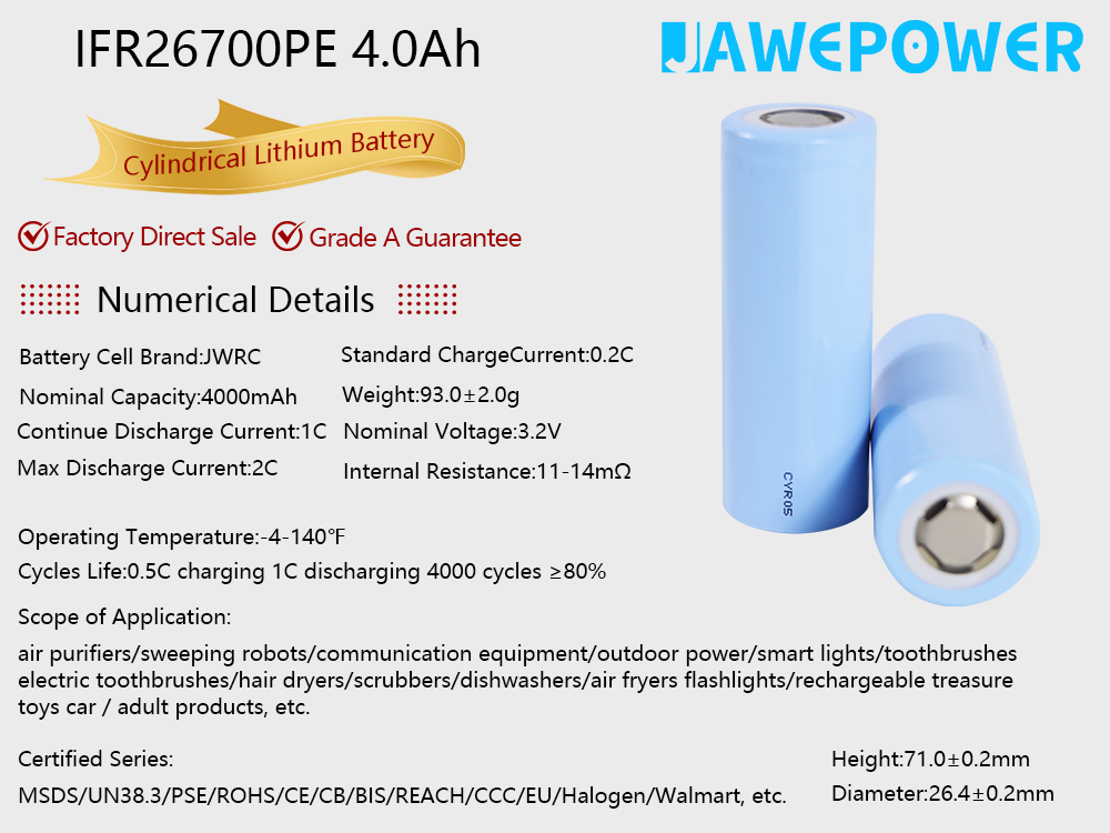 26700PE-Ternary Lithium Battery-4000mAh