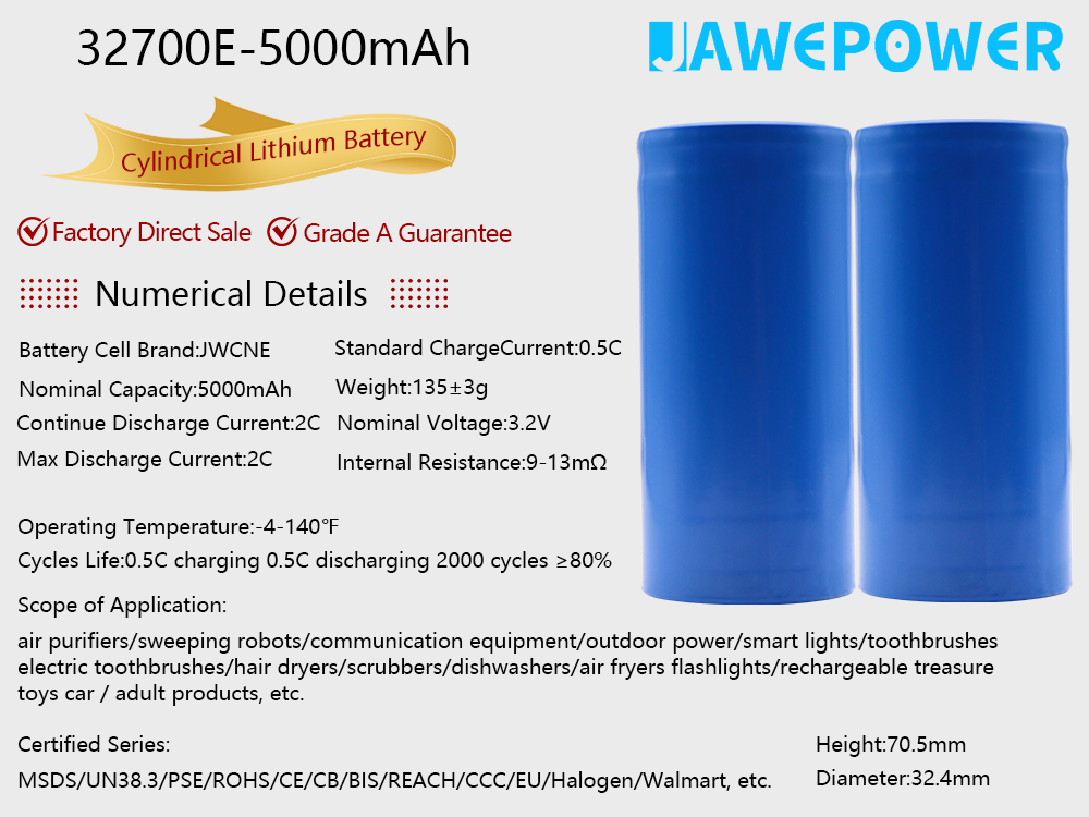 32700-Ternary Lithium Battery-5000mAh