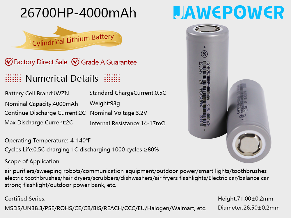 26700HP-Ternary Lithium Battery-4000mAh