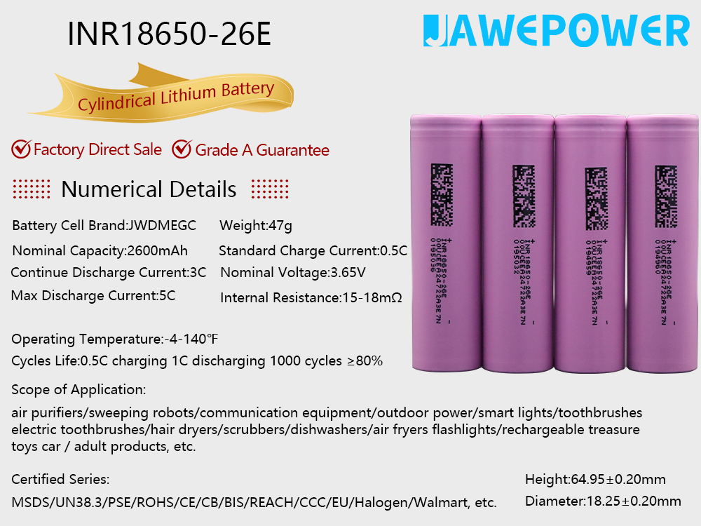 18650-Ternary Lithium Battery-26E